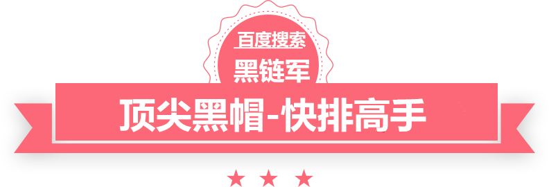 澳门精准一肖一码一一中山东省轻工工程学院